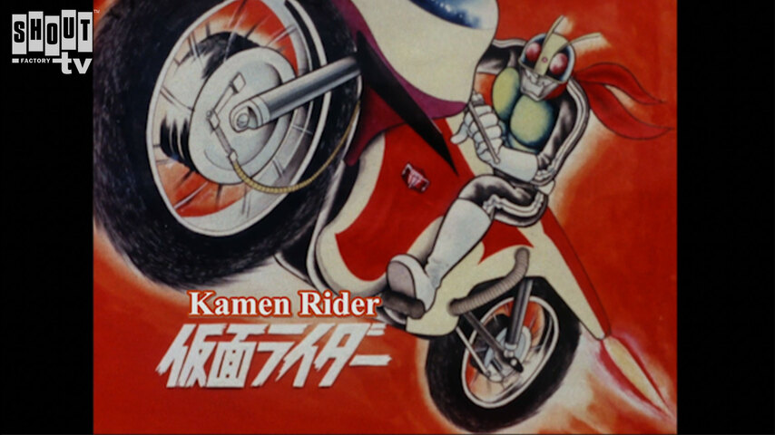 Kamen Rider: S1 E75 - Poison Flower Monster Roseranga: The Secret Of The House of Terror
