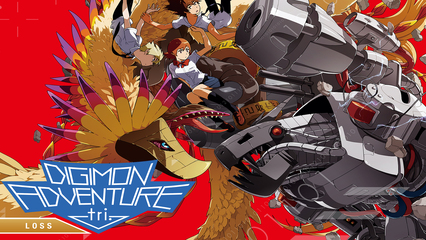 Watch Digimon Adventure tri. Part 1: Reunion (2015) Full Movie Free Online  - Plex
