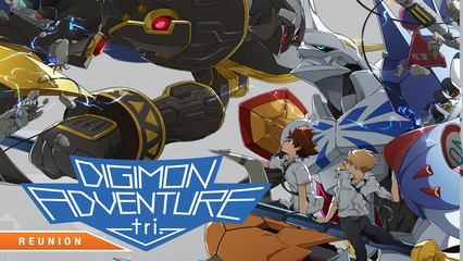 Digimon Adventure tri. 1: Reunion [English-Language Version]