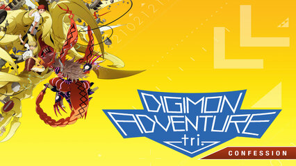 Digimon Adventure tri. 3: Confession [English-Language Version]