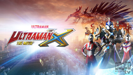 ultraman x the movie 2016