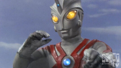 Ultraman Ace: S1 E16 - Summer Horror Series – Scary Story Of The Cattle God-Man