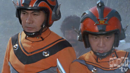Ultraman Ace: S1 E46 - Ride Over The Time Machine!
