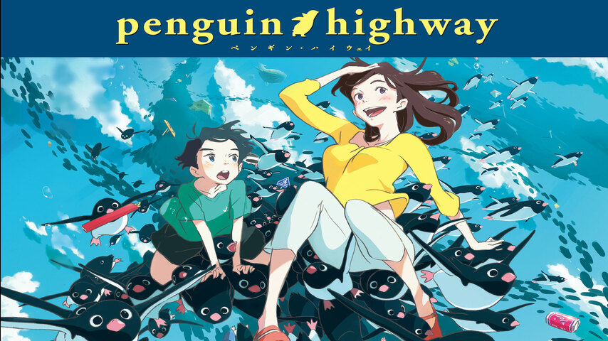 Penguin Highway [English-Language Version]