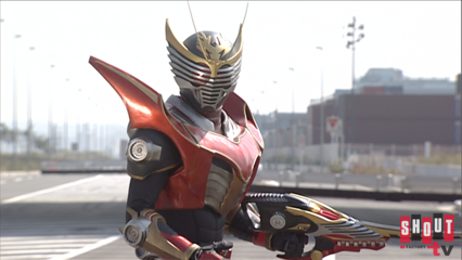 Kamen Rider Ryuki: S1 E41 - Imperer 