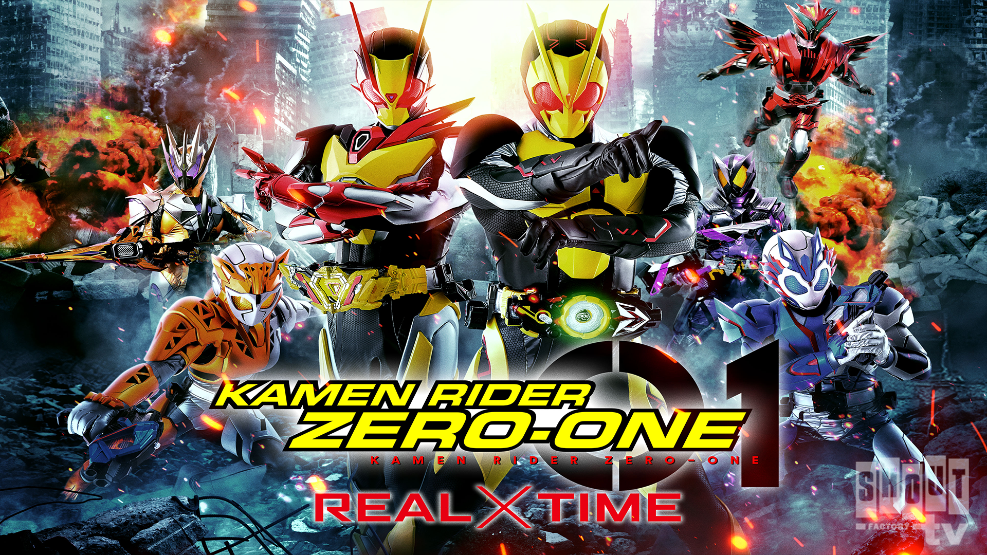 Kamen rider zero one the movie