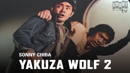 Yakuza Wolf 2