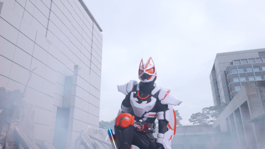 Akira Shiroyanagi (Kamen Rider Geats) by InfloenixAnime090 on DeviantArt