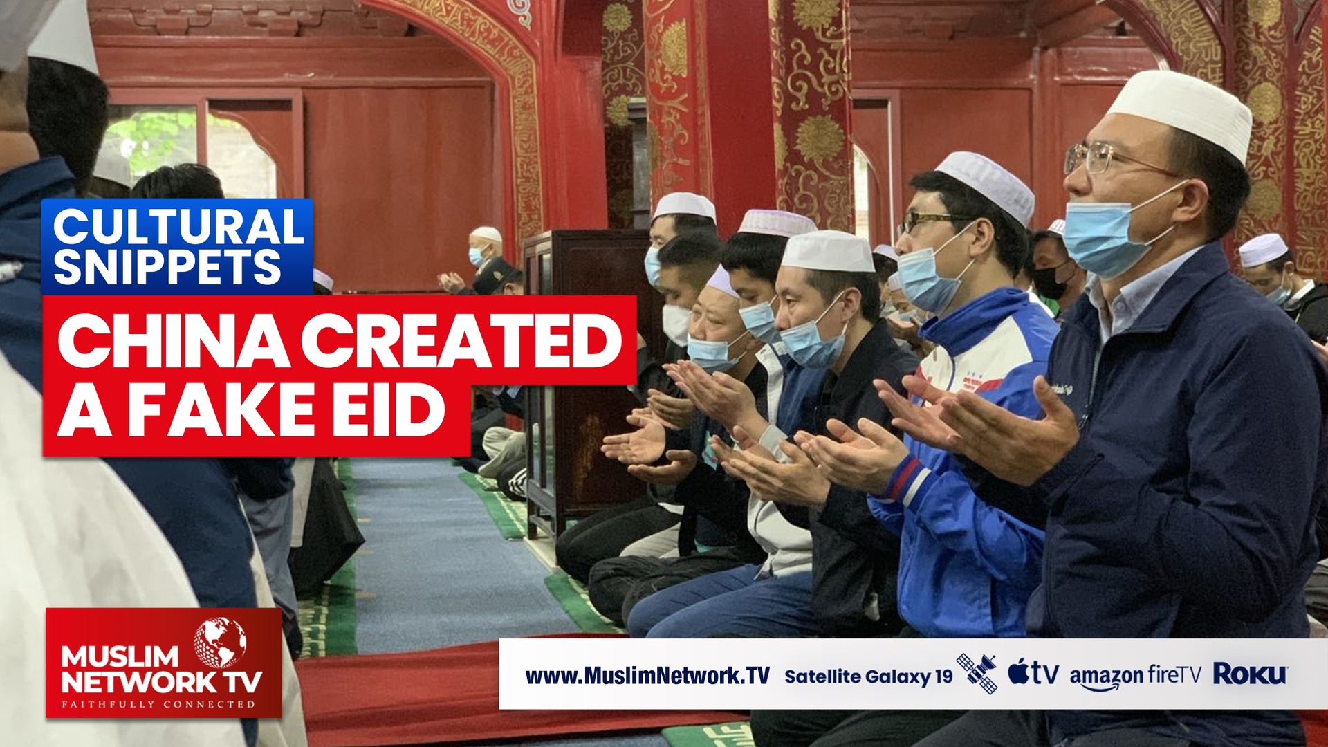 China Created a Fake Eid