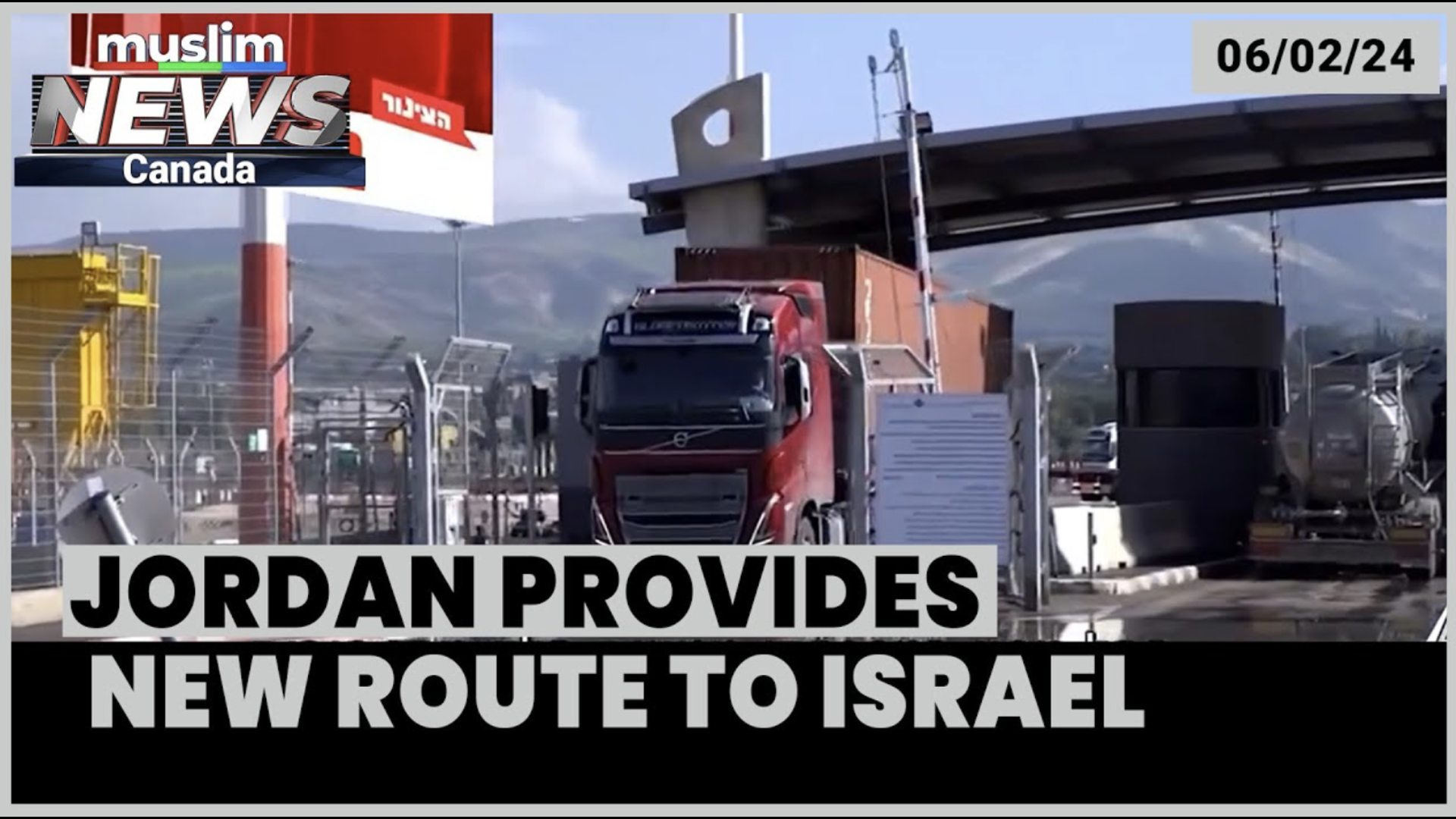 UAE Uses a New Land Route to Bypass Red Sea to Transport Goods to Israel | Feb 06, 2024