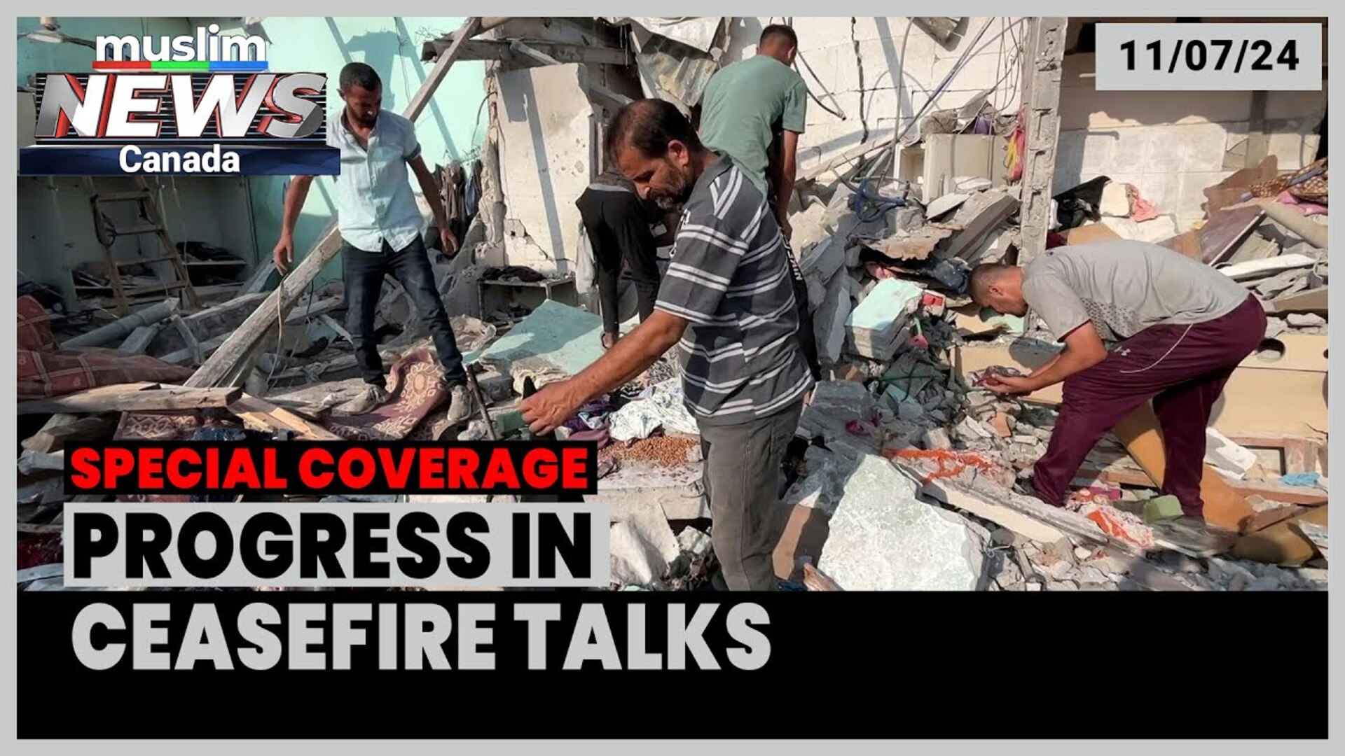 Reports Suggest Progress in Gaza Ceasefire Talks | July 11, 2024