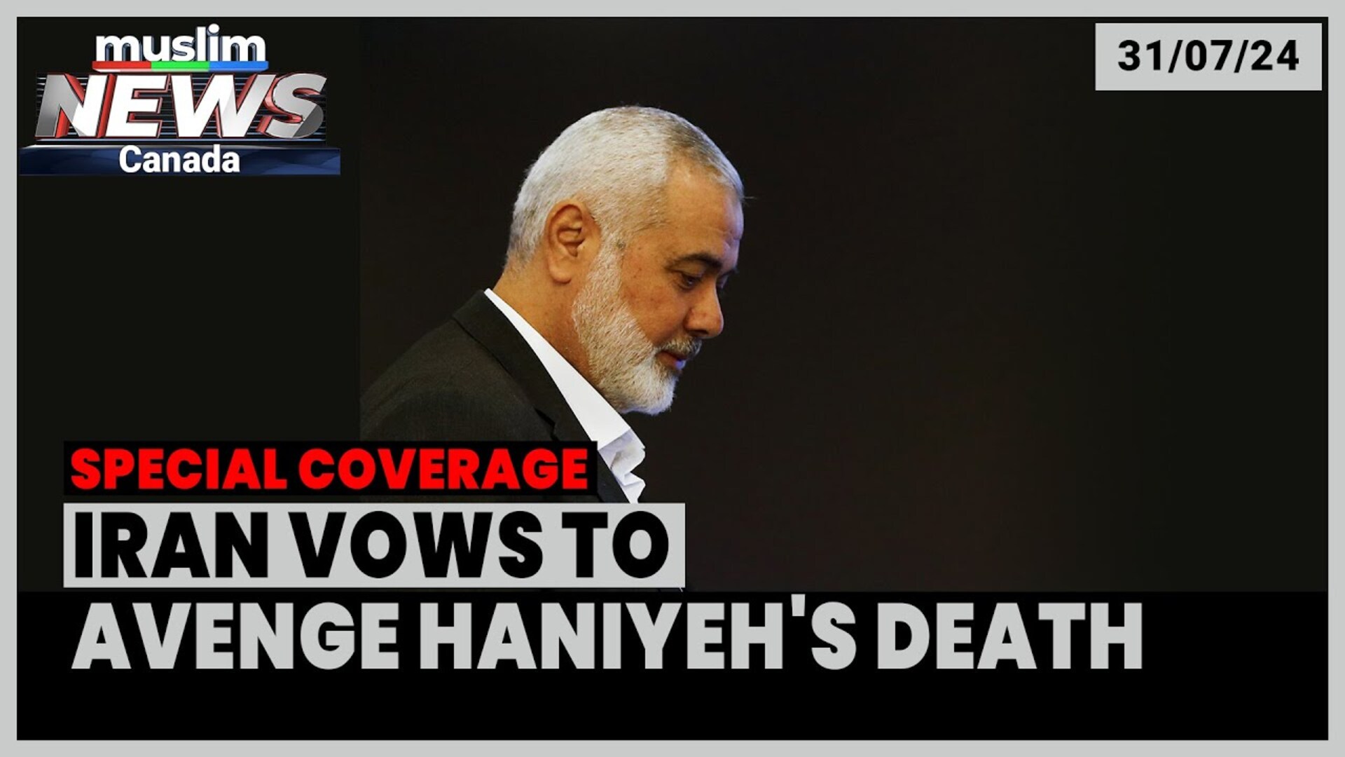 Ayatollah Ali Khamenei Says it is Iran's Duty to Avenge Ismail Haniyeh’s Death | July 31, 2024